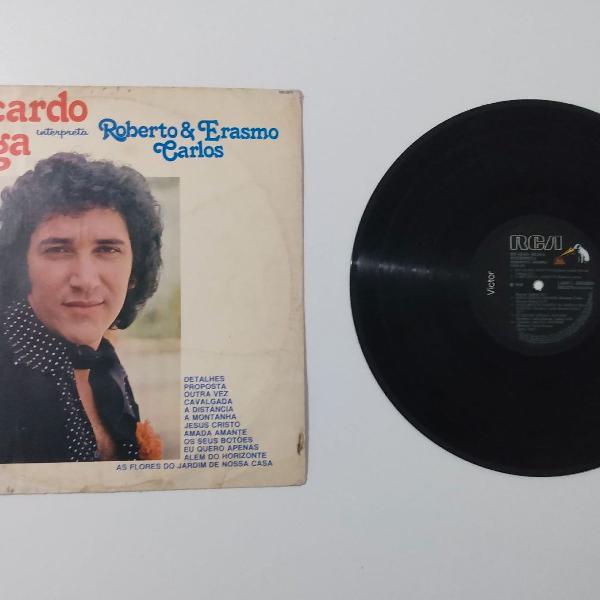 Lp disco vinil ricardo braga