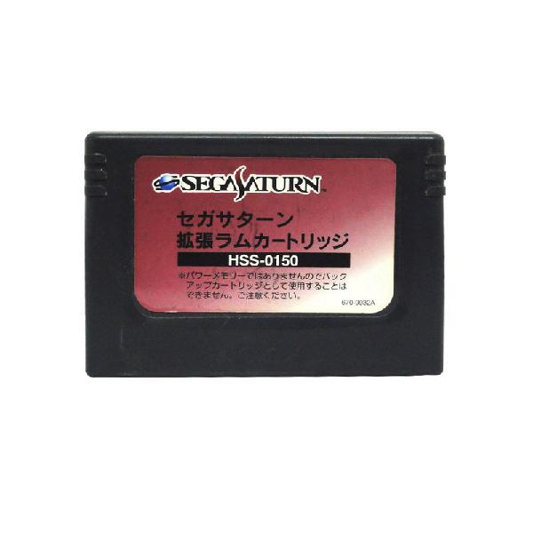 Cartucho Backup Memory Card - Sega Saturn (Japonês)