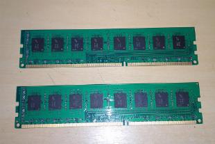 2x memórias 8gb ddr3 1600 mhz amd desktop total: 16gb -