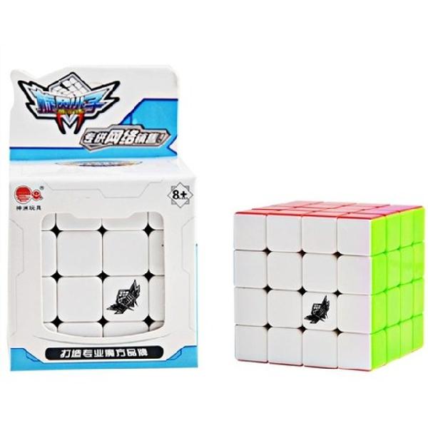 Cubo Magico Profissional Cyclone Boys 3x3x3 Shaolin Gold