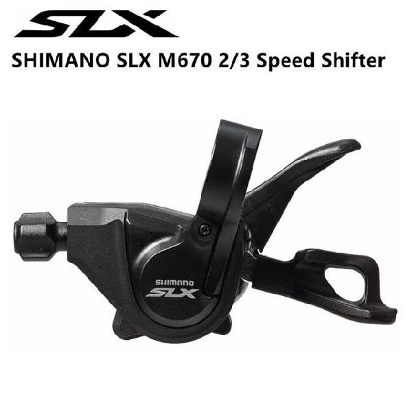 Alavanca trocador shimano slx 2/3v m670 em perfeito estado!