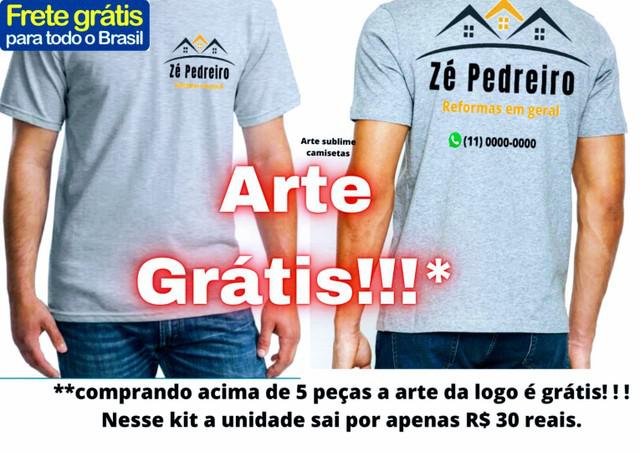 Camiseta para empresa apenas 30 reais