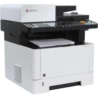 Impressora kyocera ecosys m2040dn m2040