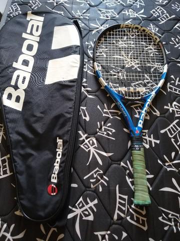 Raquete Babolat Pure Drive Jr 0:4 seminova