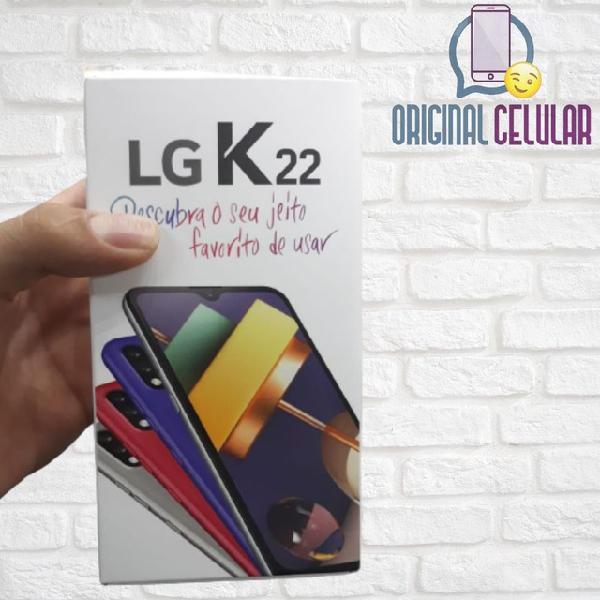 Lg k22 32gb