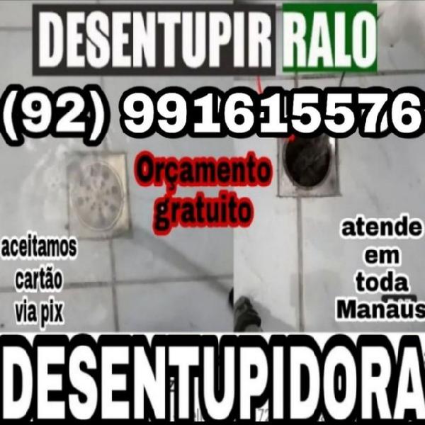 Desentupimento// caixa de gordura e ralos sem quebra