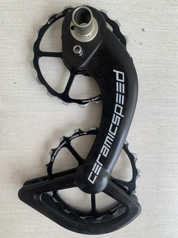 Cage ceramicspeed original (shimano ultegra e dura ace)