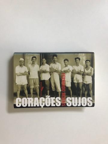 Livro - Corações sujos