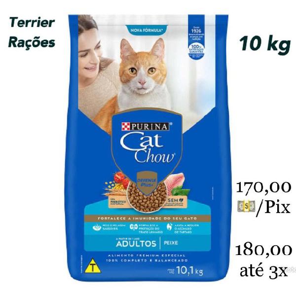 Ração cat chow peixe gatos adultos 10 kg