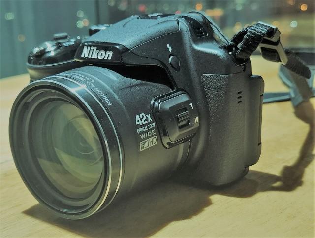 Nikon coolpix p520.