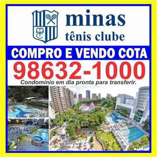 Compro e vendo cotas do minas 98632-1000