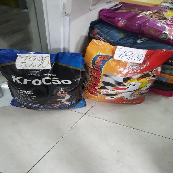 Disk ração pet shop ração 15kg