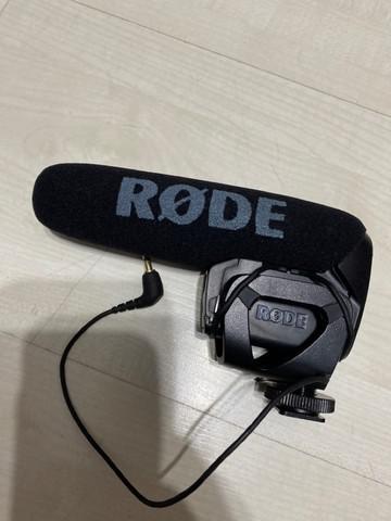 Microfone rode