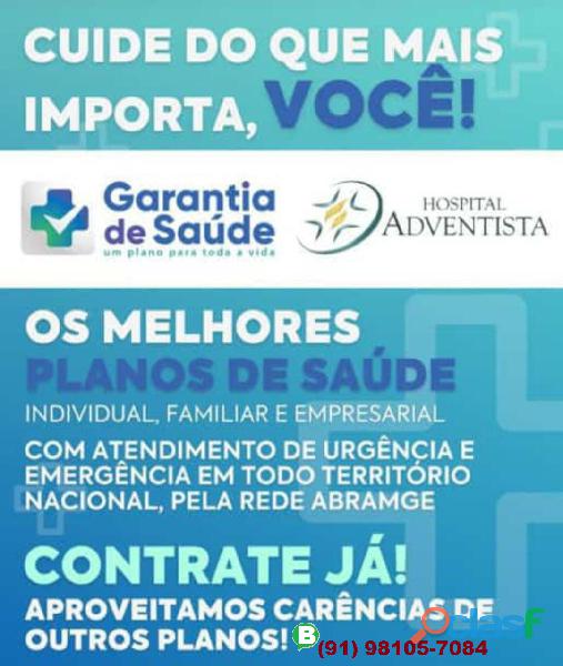 Plano garantia de saúde do hospital adventista de belém em promoção de aproveitamento de carencia.