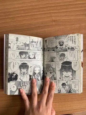 Mangá Negima Original Em Japonês - Vol. 20, 22 e 23