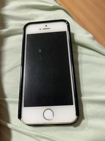 Iphone 5s 16gb prata