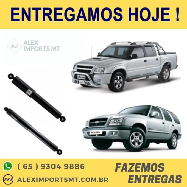 Amortecedores remanufaturados gm s10, blazer recondicionado